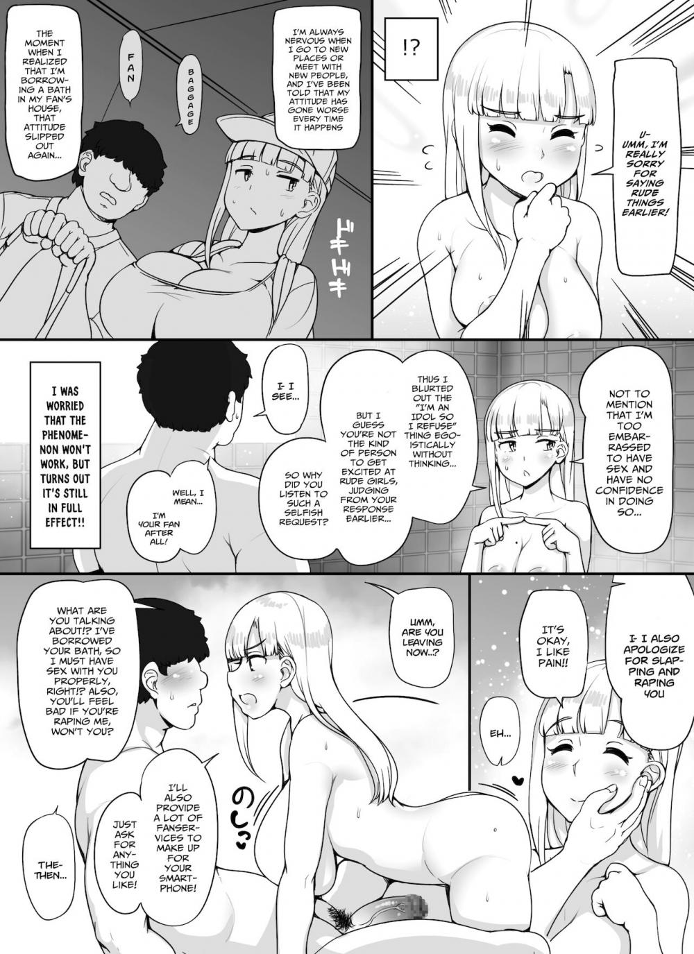 Hentai Manga Comic-Kinjo no Onnatachi ga Nazeka Ore no Ie no Furo ni Hairi ni Kuru Ken-Chapter 4-12